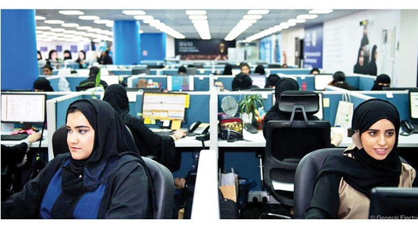 saudi arabia one million jobs for saudi women