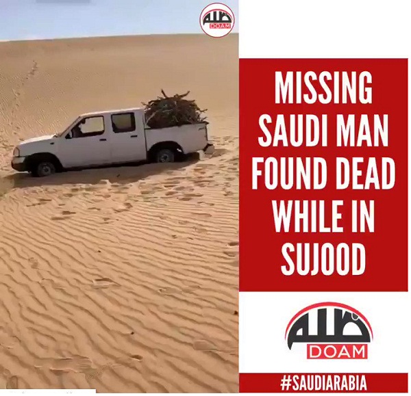 missing saudi found dead while in sujood position