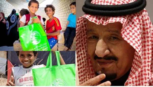 saudi arabi king salman relief distributes gifts yamen