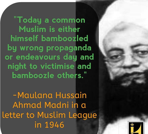 maulana hussain ahmed madani