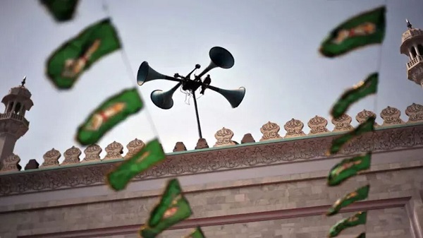 indonesian government mosque loudspeakers news 2021